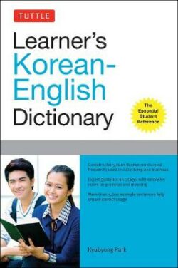 Tuttle Learner's Korean-English Dictionary