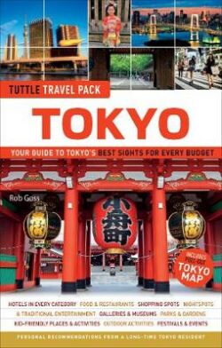 Tokyo Tuttle Travel Pack