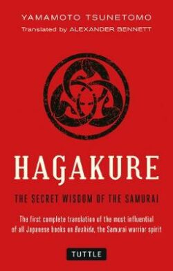 Hagakure