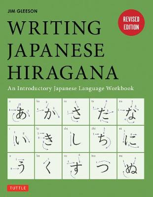 Writing Japanese Hiragana