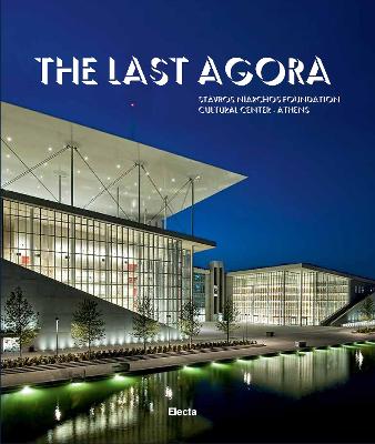 Last Agora