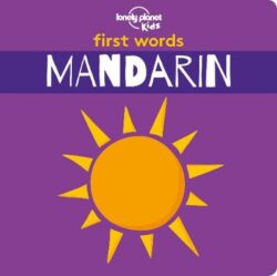 First Words - Mandarin