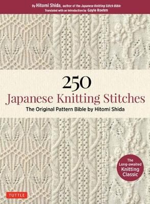 Granny Squares Weekend: 20 Quick and Easy Crochet Projects: Varnam, Emma:  9781784943844: : Books