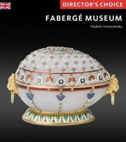 Faberge Museum