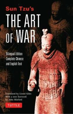 Sun Tzu&apos;s The Art of War