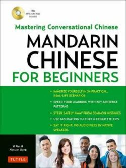 Mandarin Chinese for Beginners