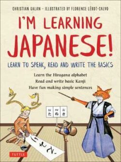 I&apos;m Learning Japanese!