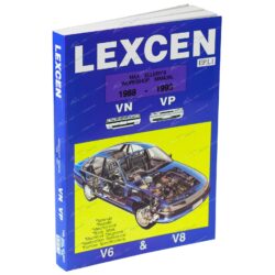 Toyota: Lexcen