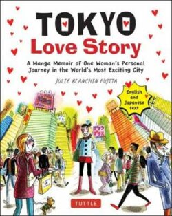 Tokyo Love Story