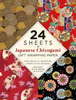 Chiyogami Patterns Gift Wrapping Paper - 24 Sheets