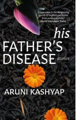 His Father's Disease