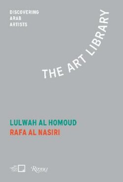 Lulwah Al Homoud, Rafa Nasiri