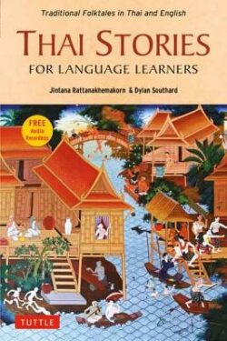 Thai Stories for Language Learners