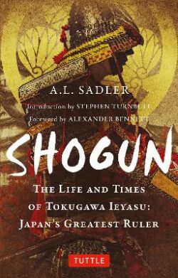 Shogun