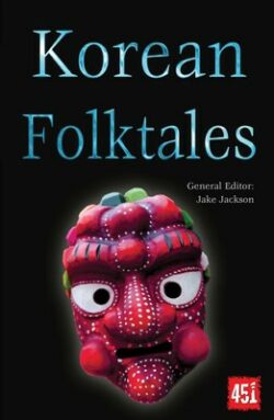 Korean Folktales