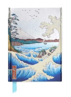 Hiroshige: Sea at Satta (Foiled Journal)