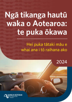 Nga tikanga hautu waka o Aotearoa : te puka okawa 2024