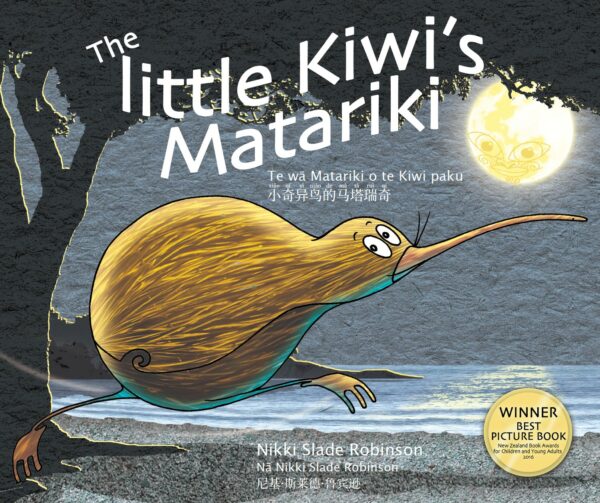 Little Kiwis Matariki Trilingual Ed