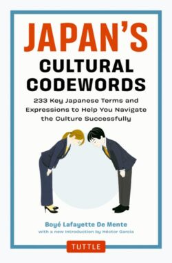 Japan&apos;s Cultural Codewords