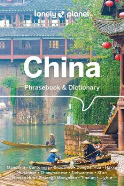 Lonely Planet China Phrasebook & Dictionary