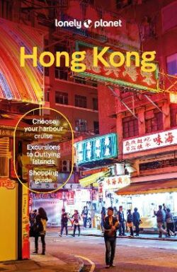 Lonely Planet Hong Kong