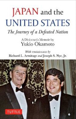 Japan and the United States