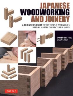 Japanese Woodworking and Joinery