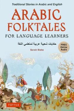 Arabic Folktales for Language Learners